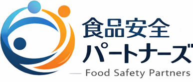 食品安全パートナーズ ロゴ